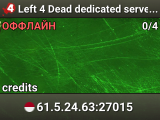 Left 4 Dead dedicated server