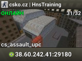 [UA] Ж Е Н С К А Я - Э Л И Т А 18+ [STEAM VIP]