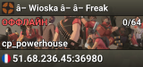 ▮ Wioska ▮▮ Freak