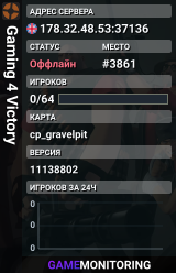 Gaming 4 Victory