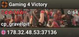 Gaming 4 Victory