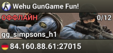 Wehu GunGame Fun!