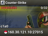 Counter-Strike