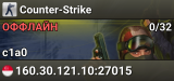 Counter-Strike