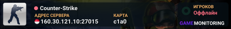 Counter-Strike
