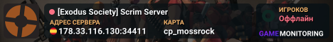 [Exodus Society] Scrim Server
