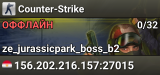 Counter-Strike
