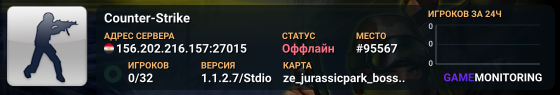 Counter-Strike