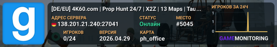 [DE/EU] 4K60.com | Prop Hunt 24/7 | X2Z | 13 Maps | Taunts