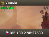 Vasovia