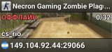 Necron Gaming Zombie Plague