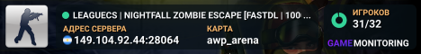 ADP|Comunidade Portuguesa D*@migos [PREMIER RATING CS2]