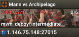 Mann vs Archipelago