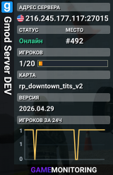 Gmod Server DEV