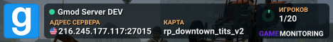 Gmod Server DEV