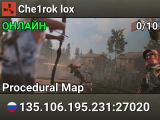 Che1rok lox