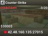 Counter-Strike