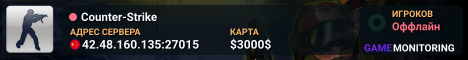 Counter-Strike