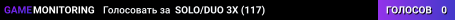 SOLO/DUO 3X (117)