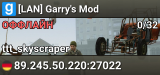 [LAN] Garry's Mod