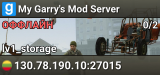 My Garry's Mod Server