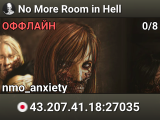 No More Room in Hell