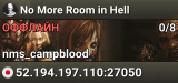 No More Room in Hell