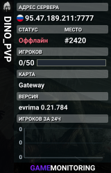 DINO_PVP