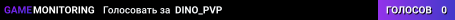 DINO_PVP