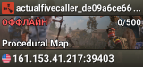 actualfivecaller_de09a6ce66cc485cb070d430d790e3de