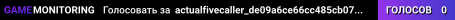 actualfivecaller_de09a6ce66cc485cb070d430d790e3de