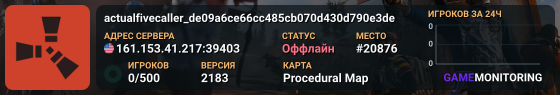 actualfivecaller_de09a6ce66cc485cb070d430d790e3de