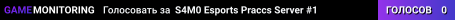 S4M0 Esports Praccs Server #1