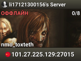 li17121300156's Server