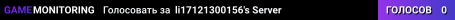 li17121300156's Server