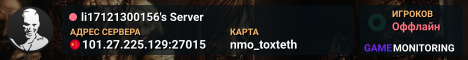 li17121300156's Server