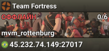 Team Fortress