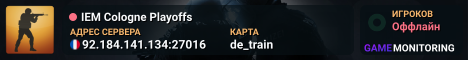 IEM Cologne Playoffs