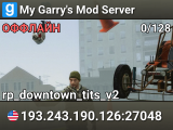 My Garry's Mod Server
