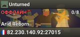 Unturned