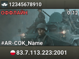 12345678910