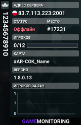12345678910