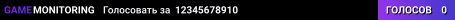 12345678910