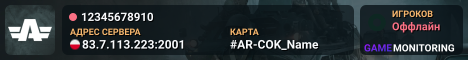 12345678910