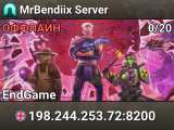 MrBendiix Server