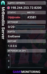 MrBendiix Server