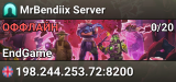 MrBendiix Server