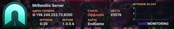MrBendiix Server