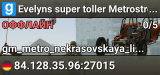 Evelyns super toller Metrostroi Server
