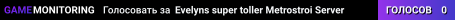 Evelyns super toller Metrostroi Server